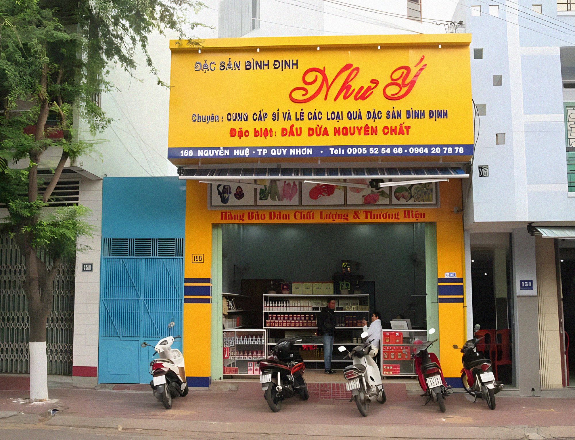 Bánh ít lá Gai Bình Định