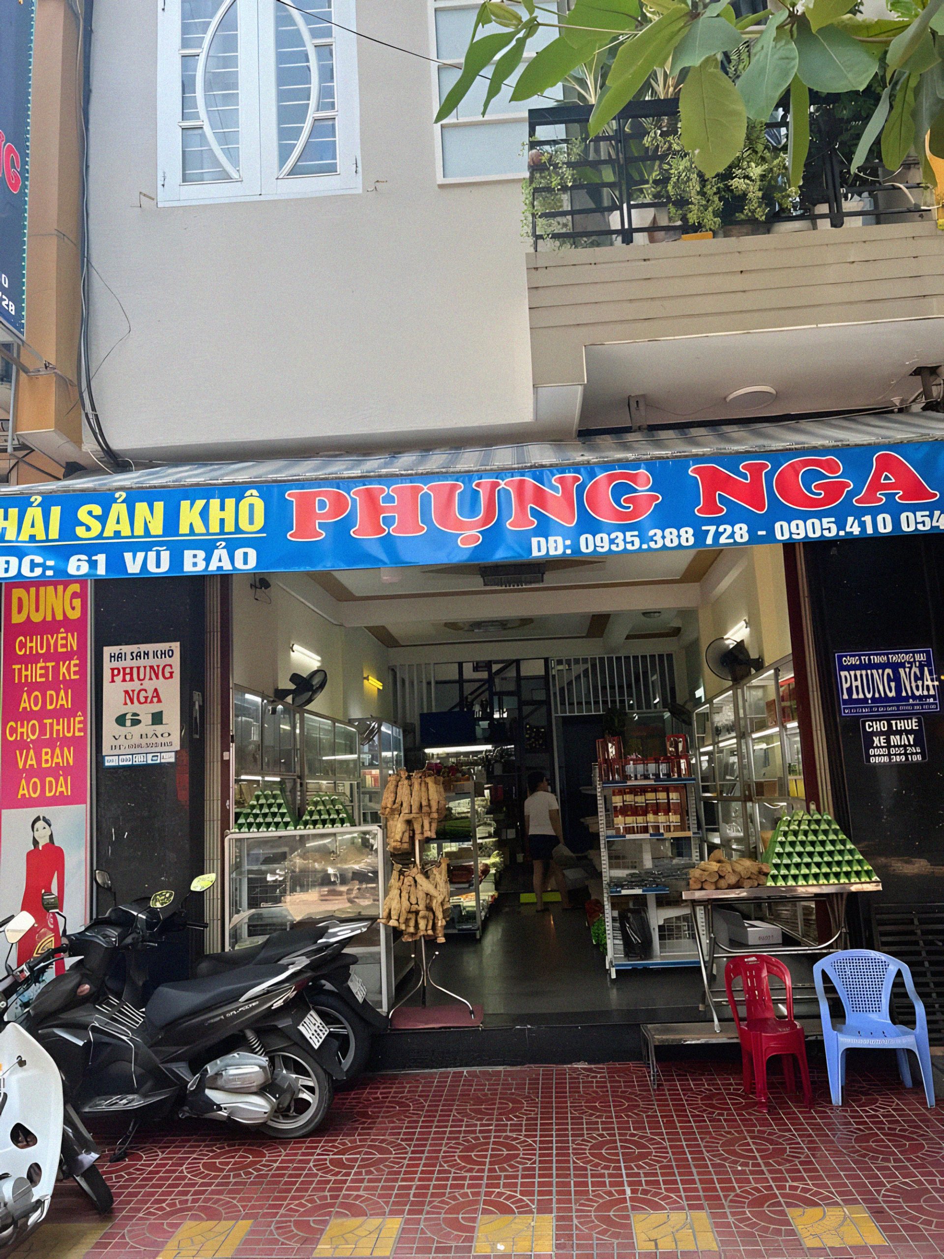 Bánh ít lá Gai Bình Định