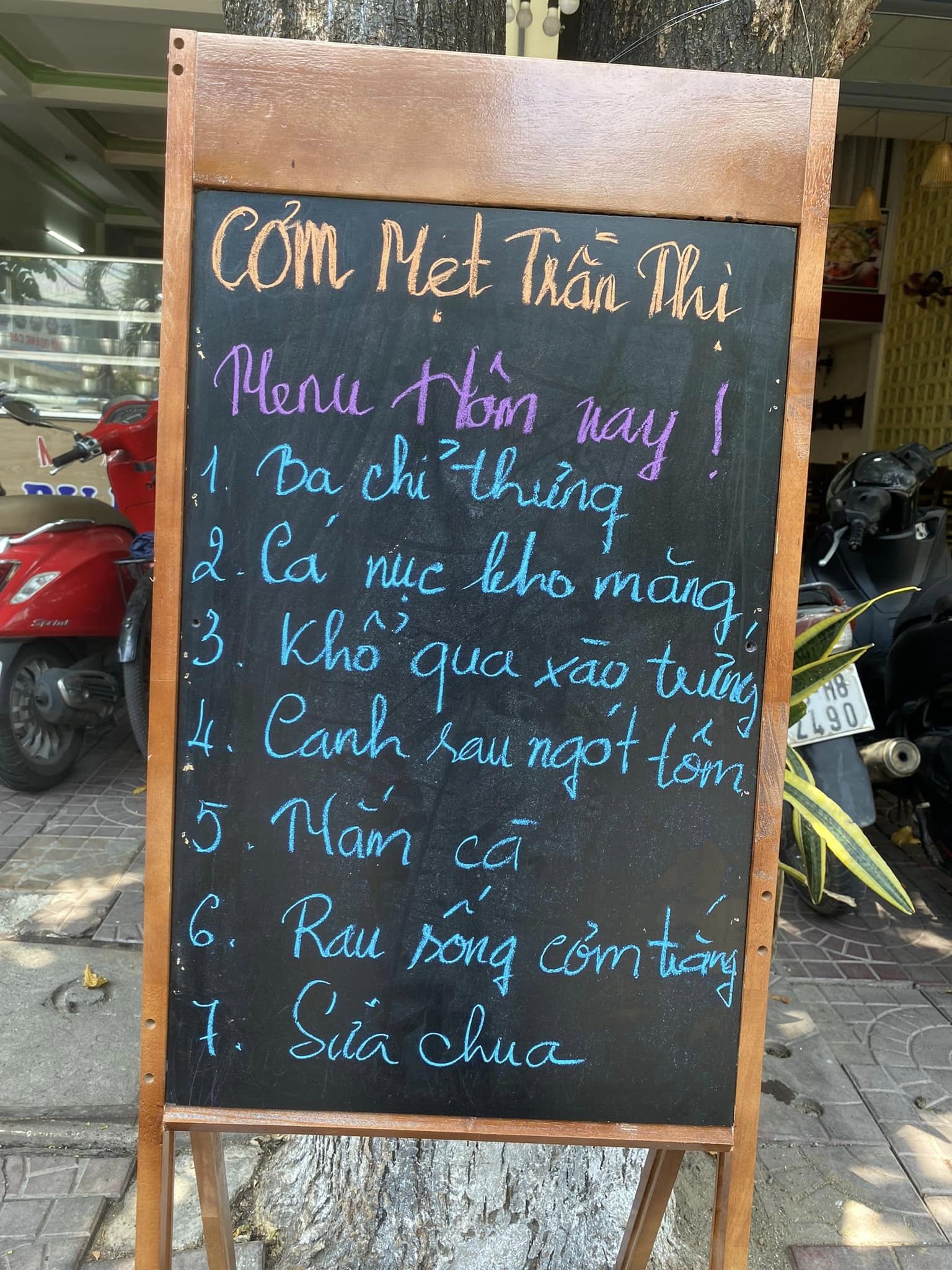Cơm Gà Trần Thị