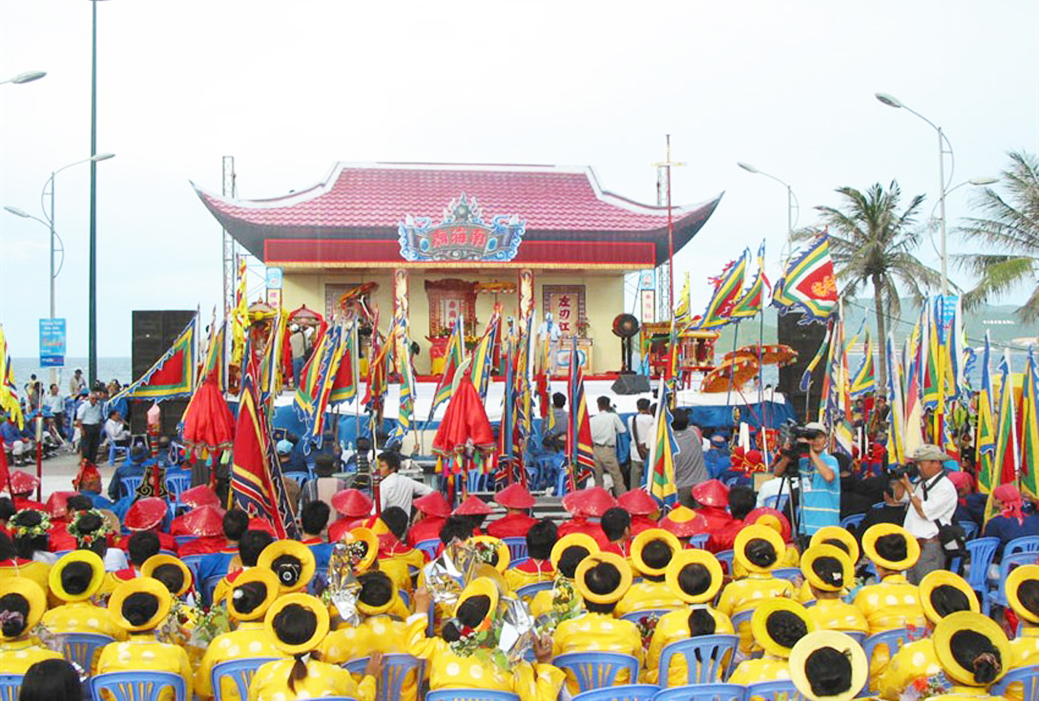 Lễ hội Phú Yên
