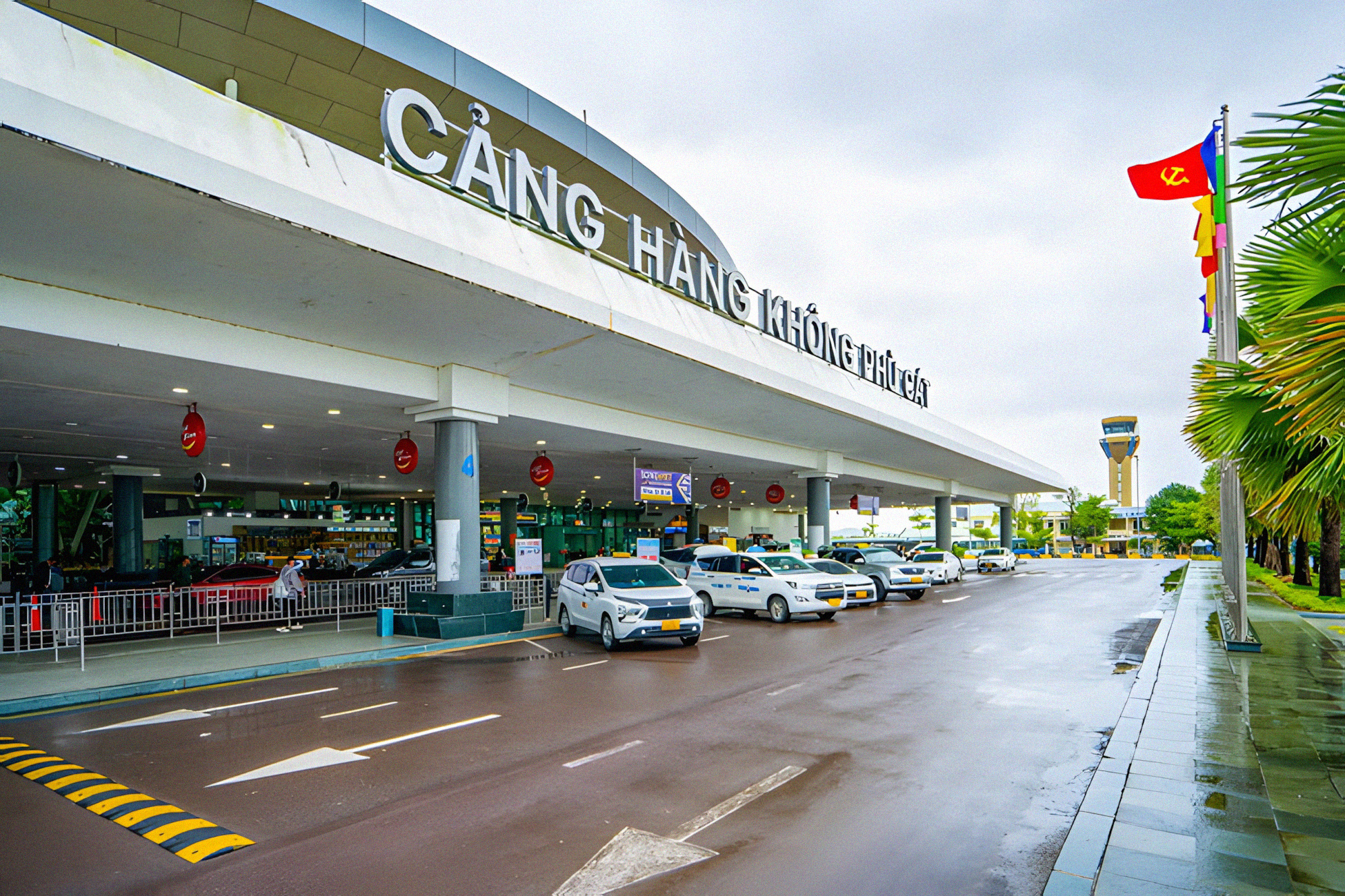 Sân bay phù cát